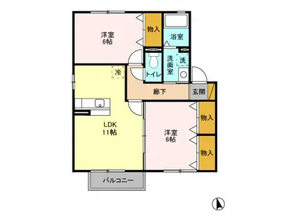 ハイツベルヴュー(2LDK/2階)の間取り写真