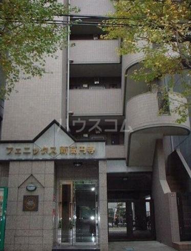 フェニックス新高円寺(1K/4階)