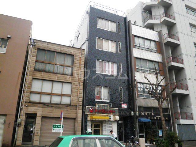 みやびビル