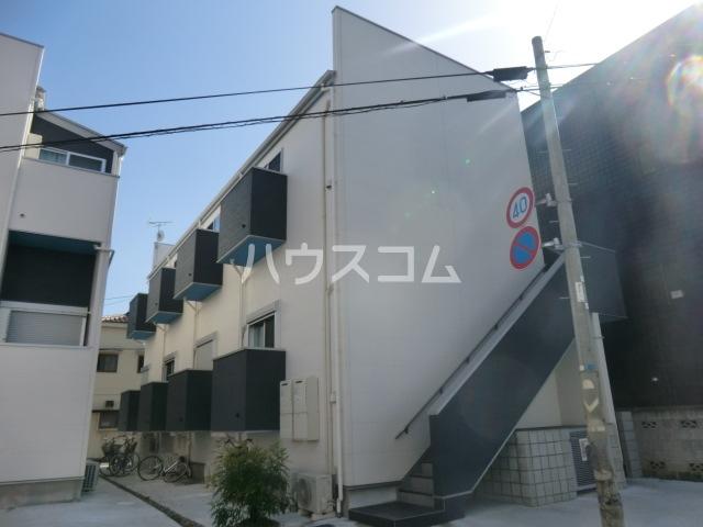 JOELLE白旗
