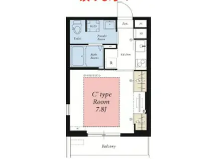 リブリ・みどり野(1K/1階)の間取り写真