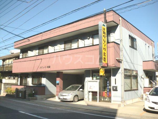 メゾンド・亀岡