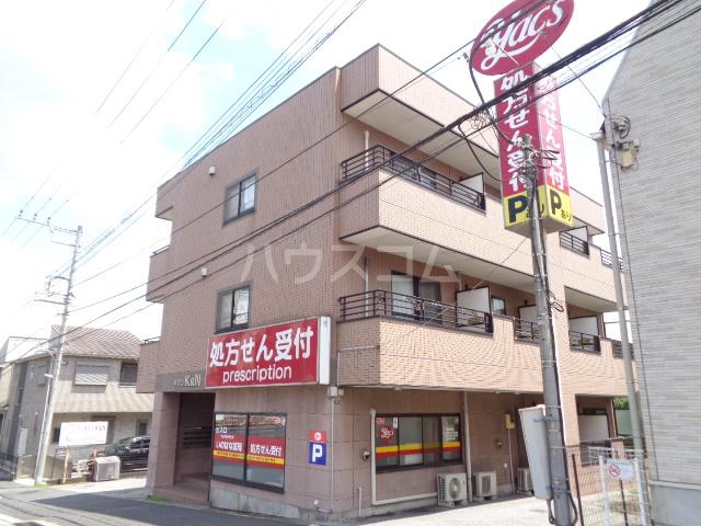 メゾンK&N