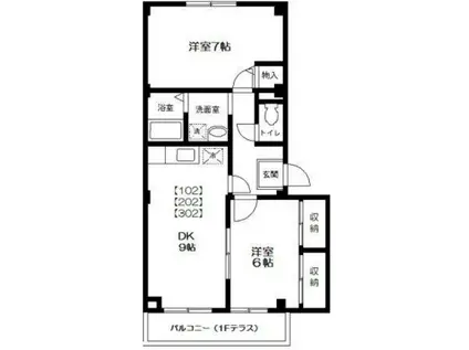 ビラージュ長浦 A(2DK/3階)の間取り写真