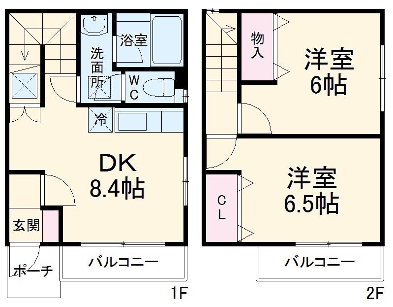 メゾン・ド・ローズ(2DK)の間取り写真