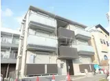 京成電鉄千原線 ちはら台駅 徒歩3分 3階建 築9年