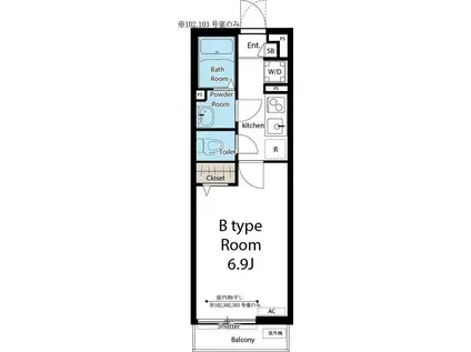 リブリ・カシノキ(1K/1階)の間取り写真