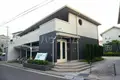 東屋 輝
