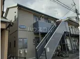 ドリーム・ピア南町