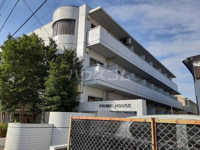 プライムハウス