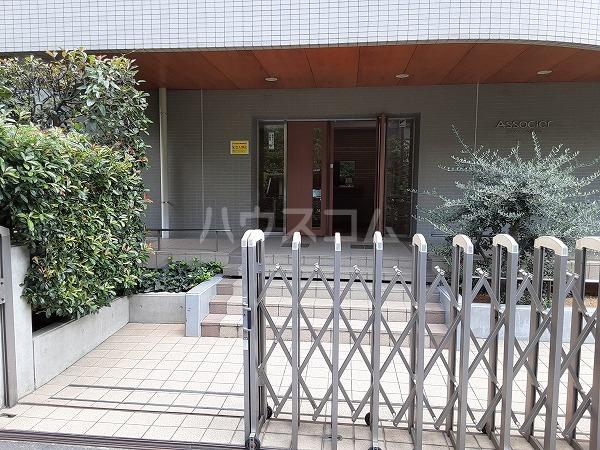 アソシエール溝の口