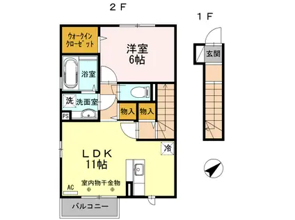 リヴェール(1LDK/2階)の間取り写真