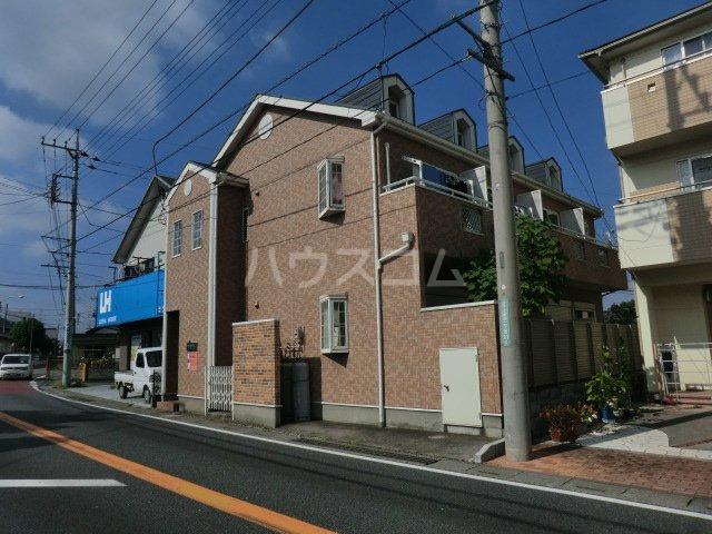 アメリカンリバティー上新井