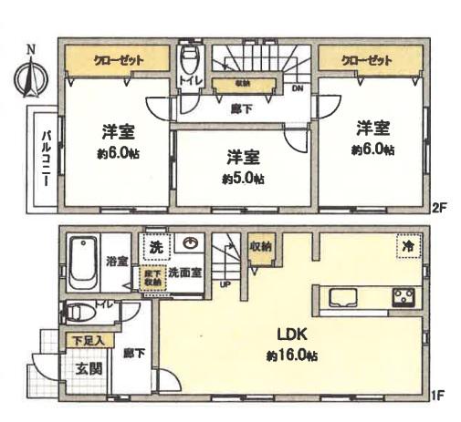 中央本線 国立駅 徒歩15分 2階建 築13年(3LDK)の間取り写真
