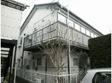 エステート国領