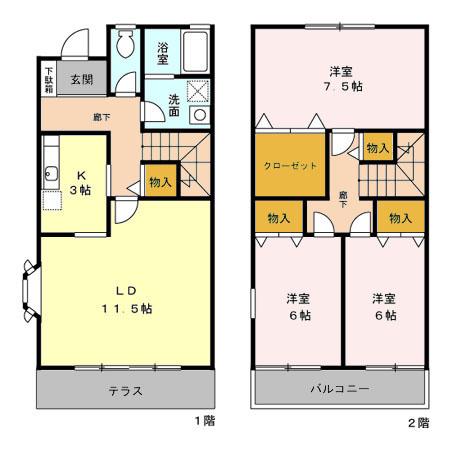 セジュールよもぎ(3LDK)の間取り写真