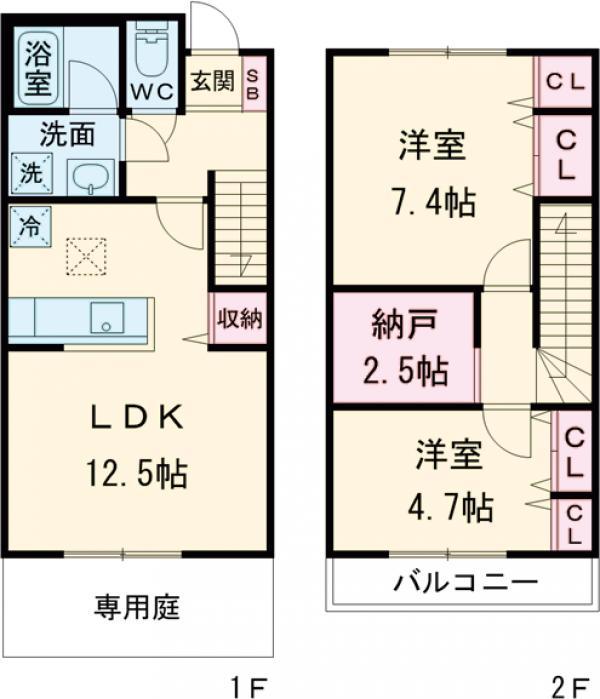 ケーマークス柴崎(2SLDK)の間取り写真