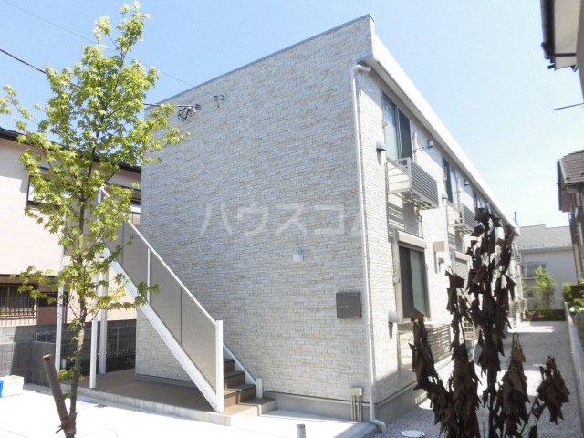 リブリ・リープステ
