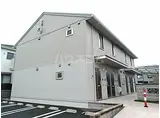 グリーンヒルズ