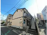 ヴィラマウントコースト