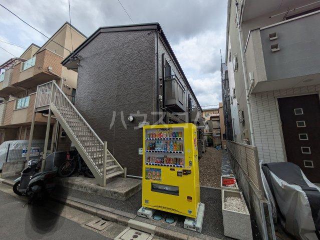 アムール コーワ