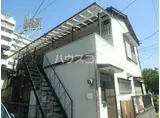 石塚荘