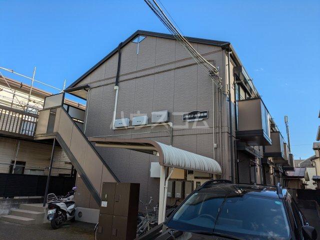 プルミエール相模原