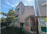 アルカディア相模大野