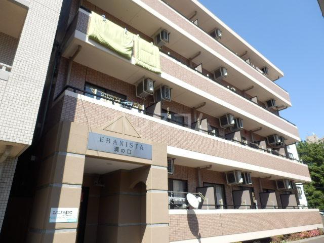 エバニスタ溝の口