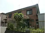 ファミール・アン