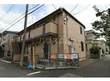 メゾン・ド・アブリコ