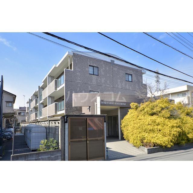 ディアコート国分寺(2LDK/1階)の外観写真