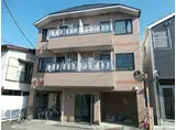 アンタント相原