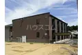 レオネクスト望