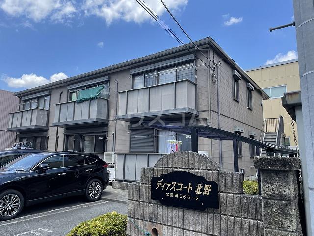 ディアスコート北野(2DK/2階)