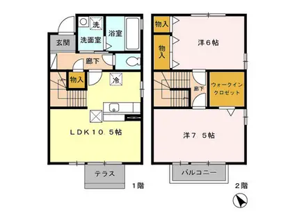 ロイヤルコート　Ａ(2LDK)の間取り写真