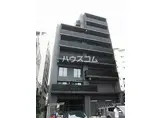 ZOOM調布