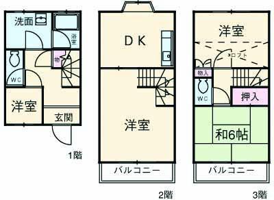 ベルハイム相模(3SDK)の間取り写真