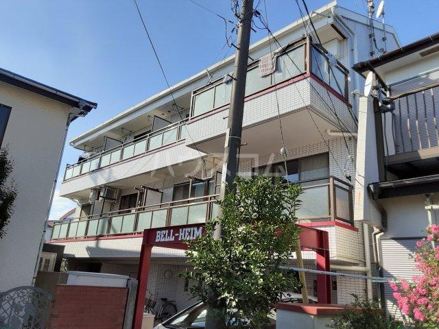 ベルハイム相模