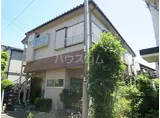 京王電鉄京王線 布田駅 徒歩7分 2階建 築70年