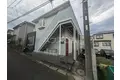 アネックス宮前平