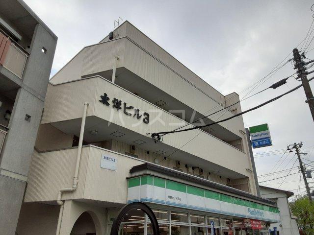 太洋ビルⅢ