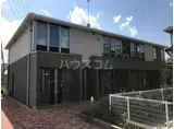 ハピネスA