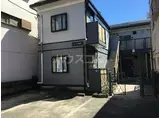 ビューメゾン相模大野