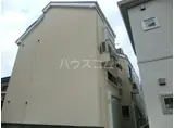 ラメール相模大野