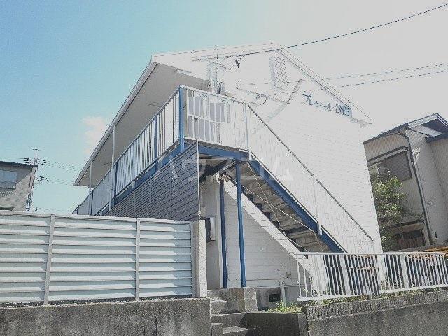 プレジール谷田
