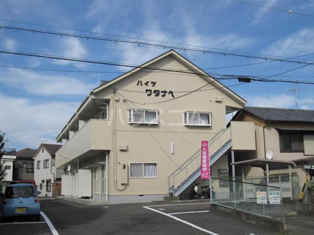 ハイツワタナベ(2DK/1階)の外観写真