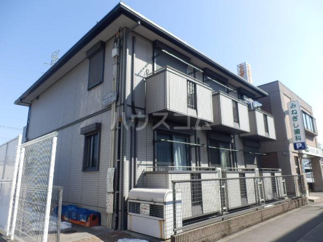 アーバンライフ