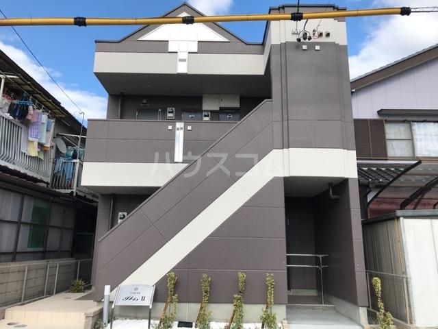 アイビスⅡ