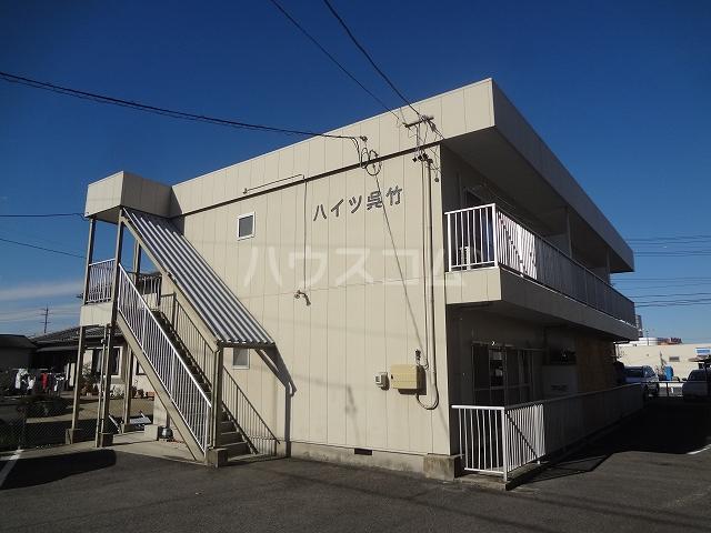 ハイツ呉竹